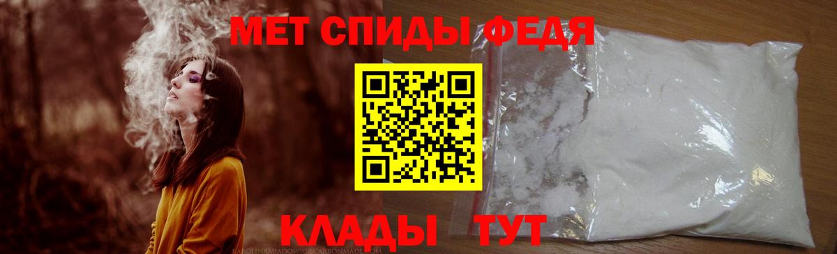 ГАШ  Ноябрьск  COCAIN  Меф кристаллы  Вход с VPN 