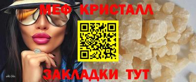 метадон Тверь