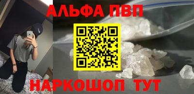 метадон Тверь