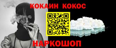 ГАЛЛЮЦИНОГЕННЫЕ ГРИБЫ Татарск