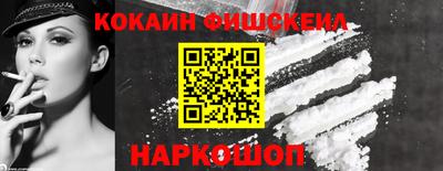 тгк Тара