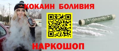 ГАЛЛЮЦИНОГЕННЫЕ ГРИБЫ Татарск