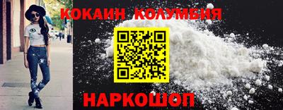тгк Тара