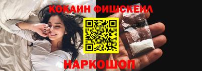 тгк Тара
