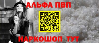 тгк Тара