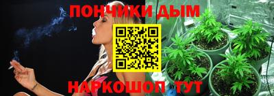 метадон Тверь