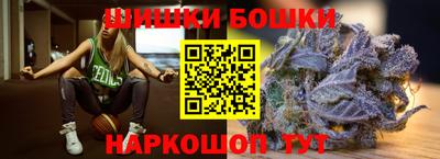 ГАЛЛЮЦИНОГЕННЫЕ ГРИБЫ Татарск