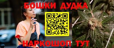 герыч Среднеуральск