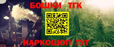 герыч Среднеуральск