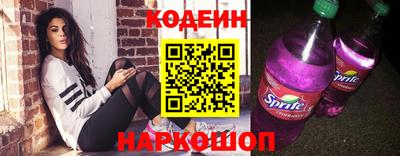 ГАЛЛЮЦИНОГЕННЫЕ ГРИБЫ Татарск