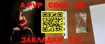 метадон Тверь