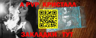 герыч Среднеуральск