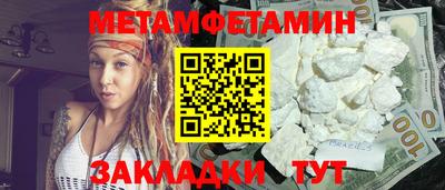 метадон Тверь