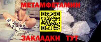 метадон Тверь