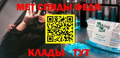ГАЛЛЮЦИНОГЕННЫЕ ГРИБЫ Татарск