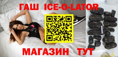 тгк Тара