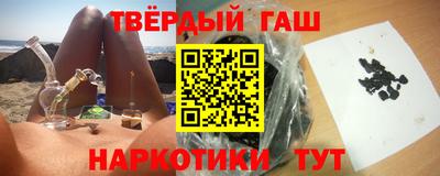 тгк Тара