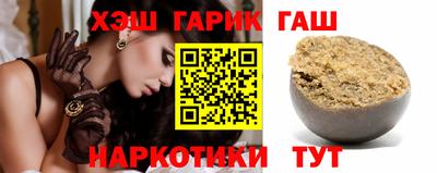 тгк Тара