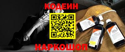 тгк Тара