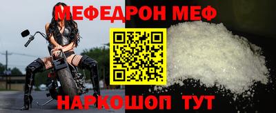 метадон Тверь